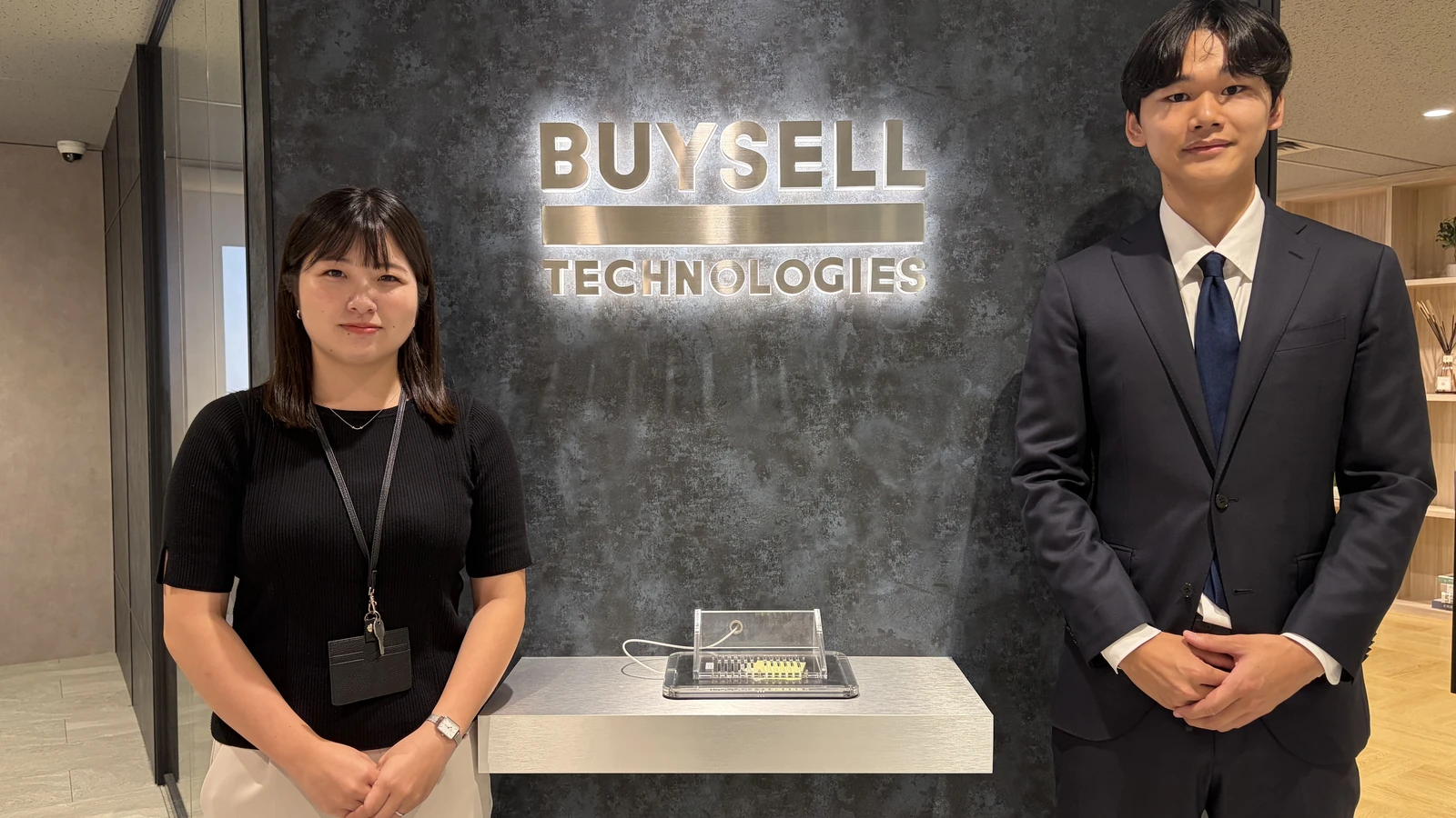 株式会社BuySell Technologies