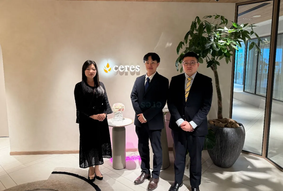 株式会社セレス