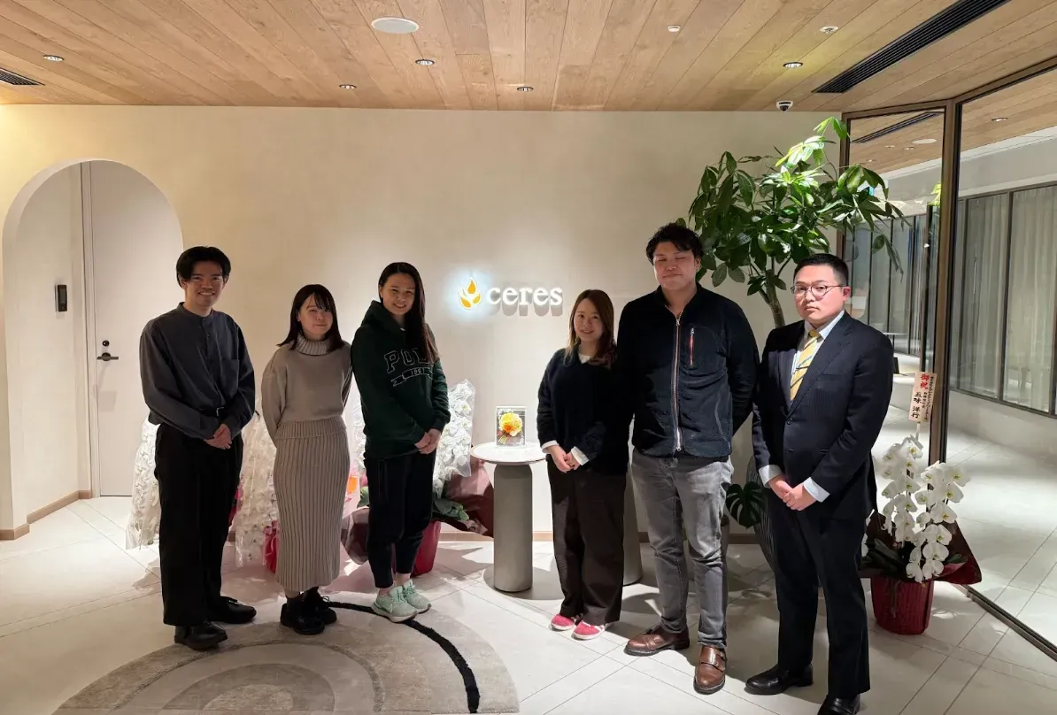 株式会社セレス