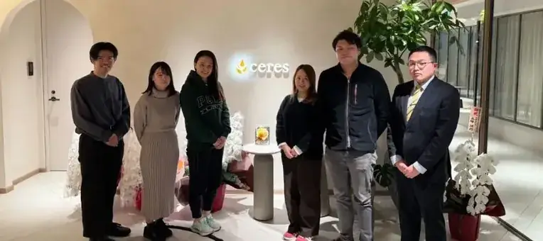 株式会社セレス